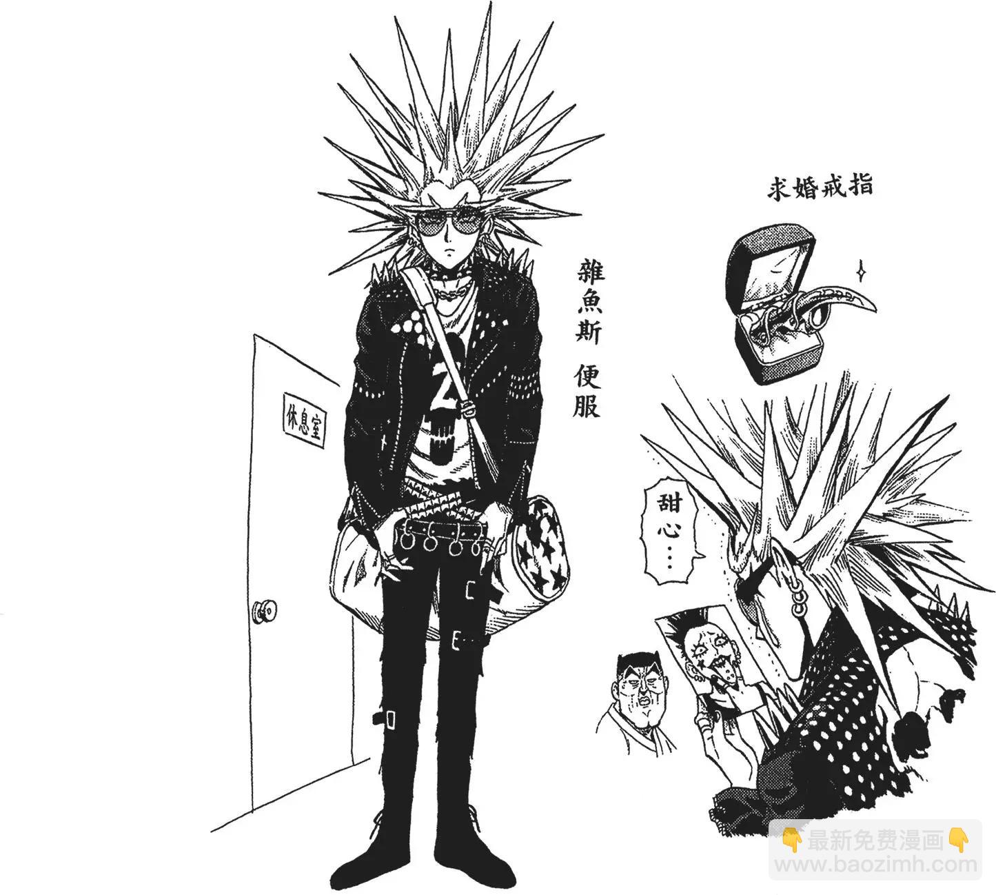 第14卷178