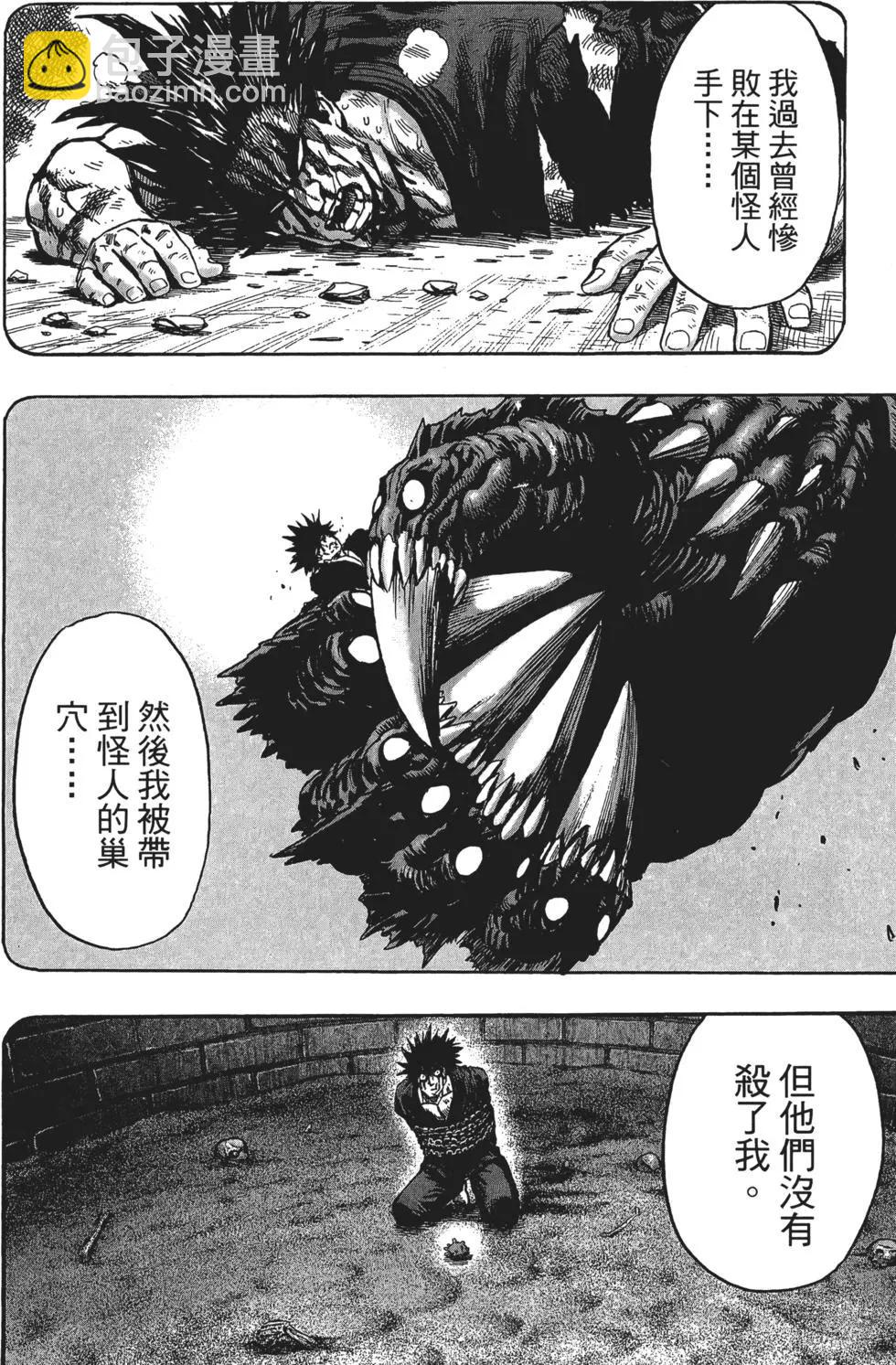 第14卷18