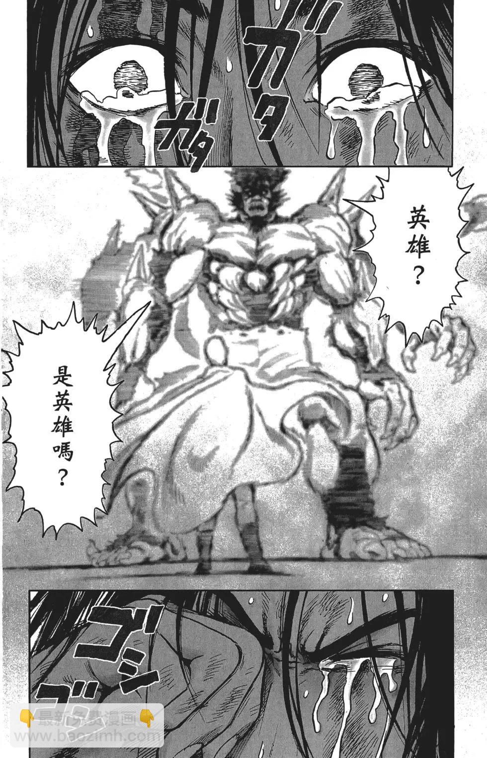 第14卷180