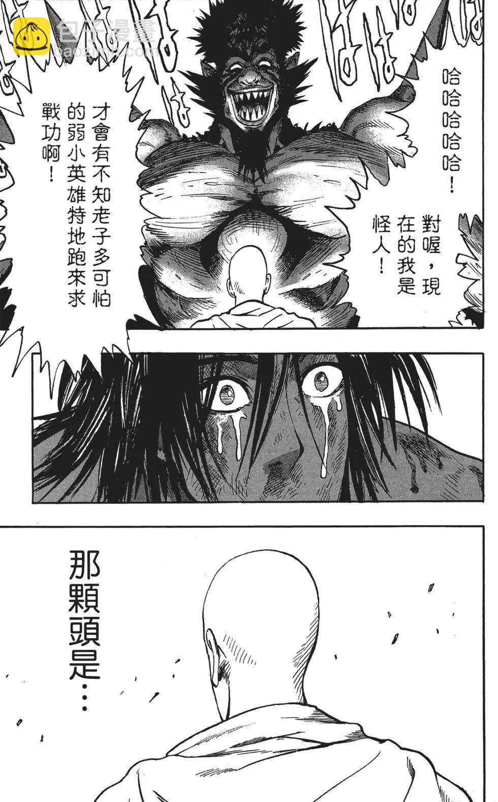 第14卷181