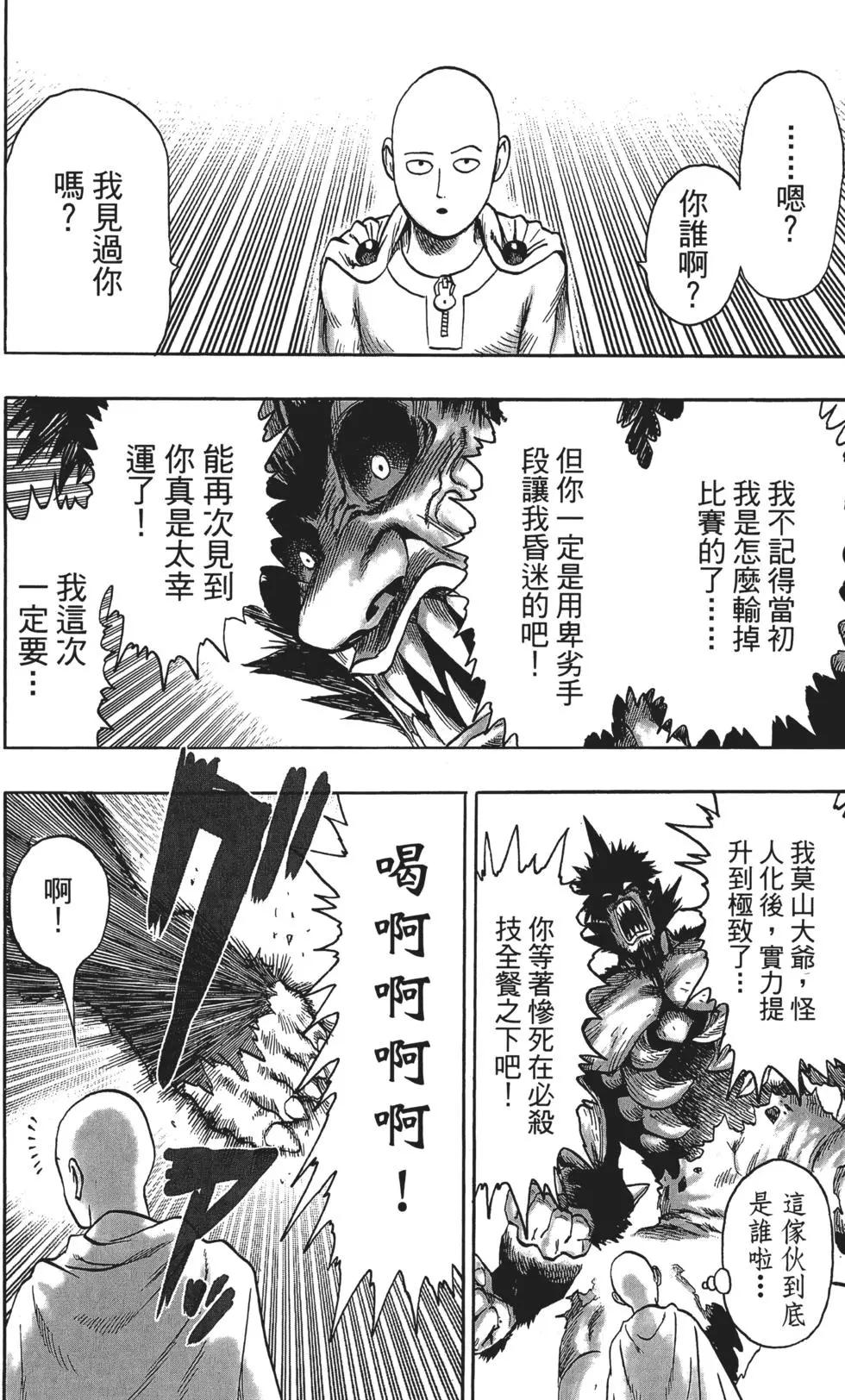 第14卷184