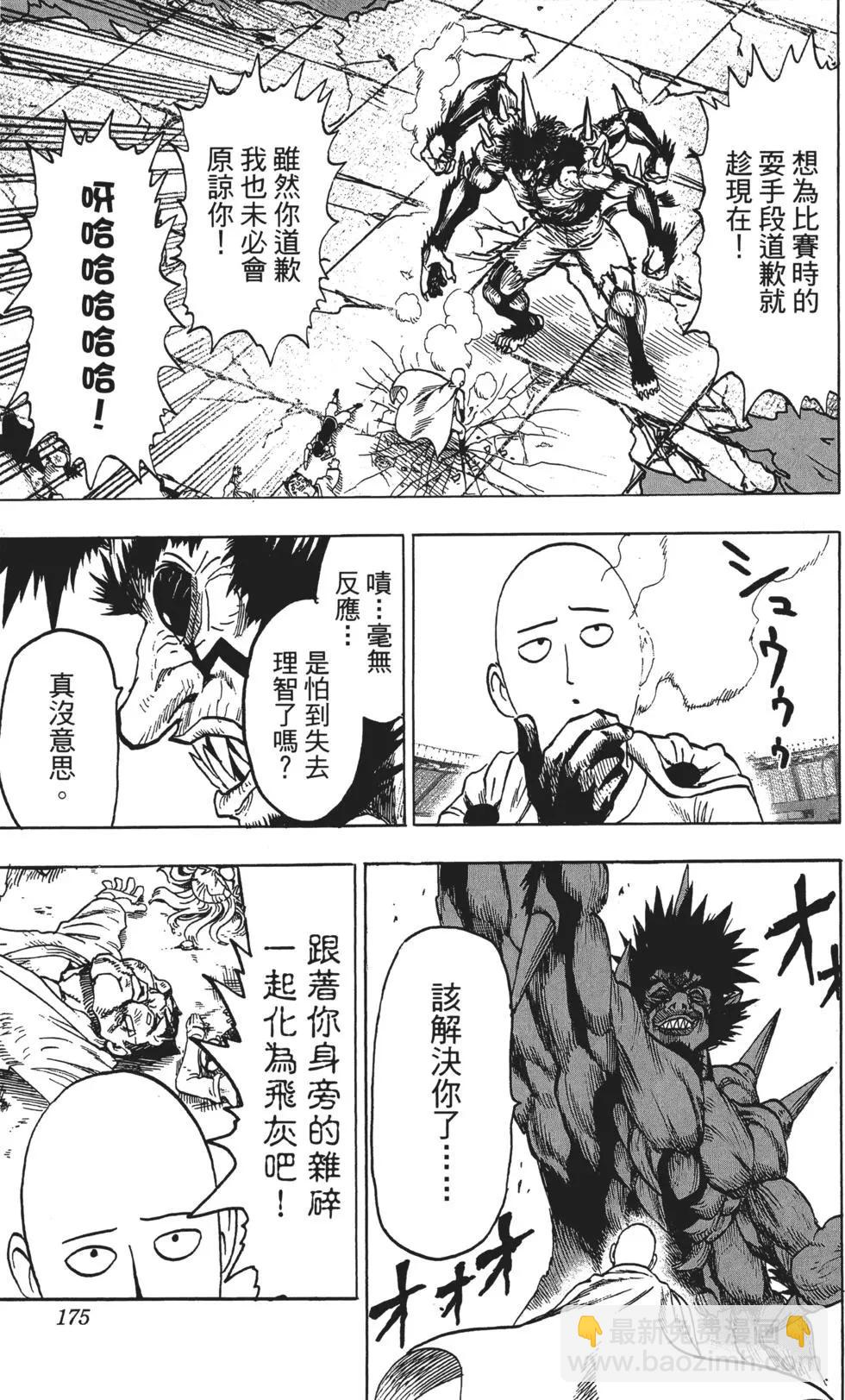 第14卷189