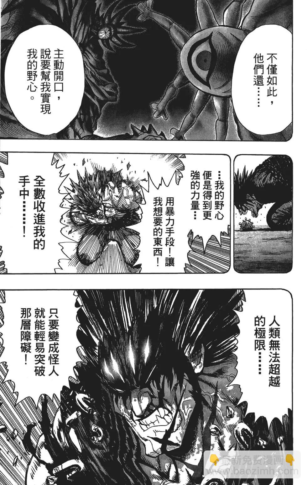 第14卷19
