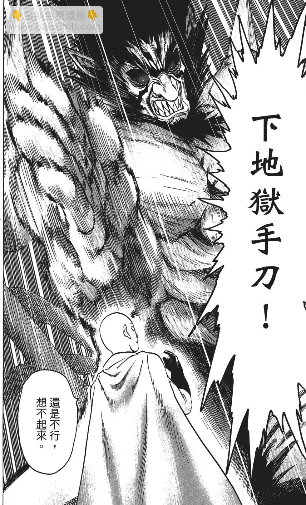第14卷190