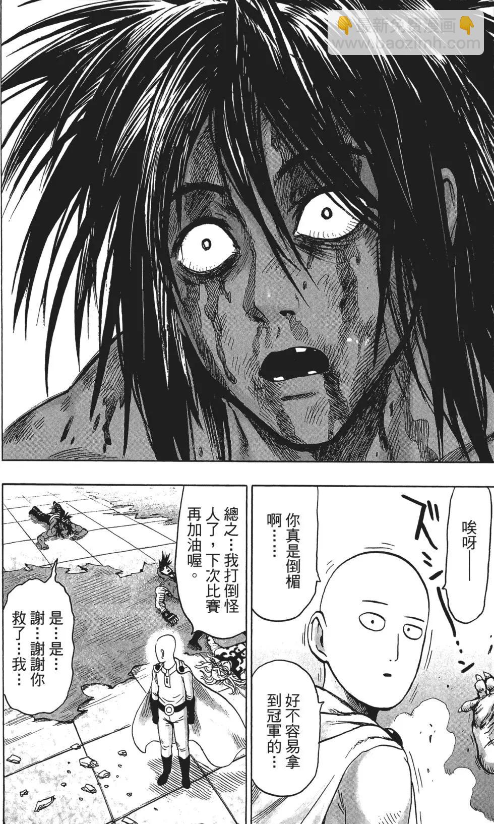 第14卷194