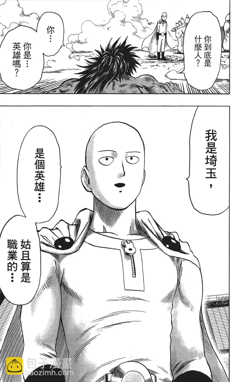 第14卷195