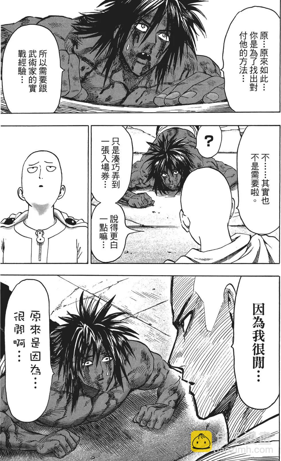 第14卷197