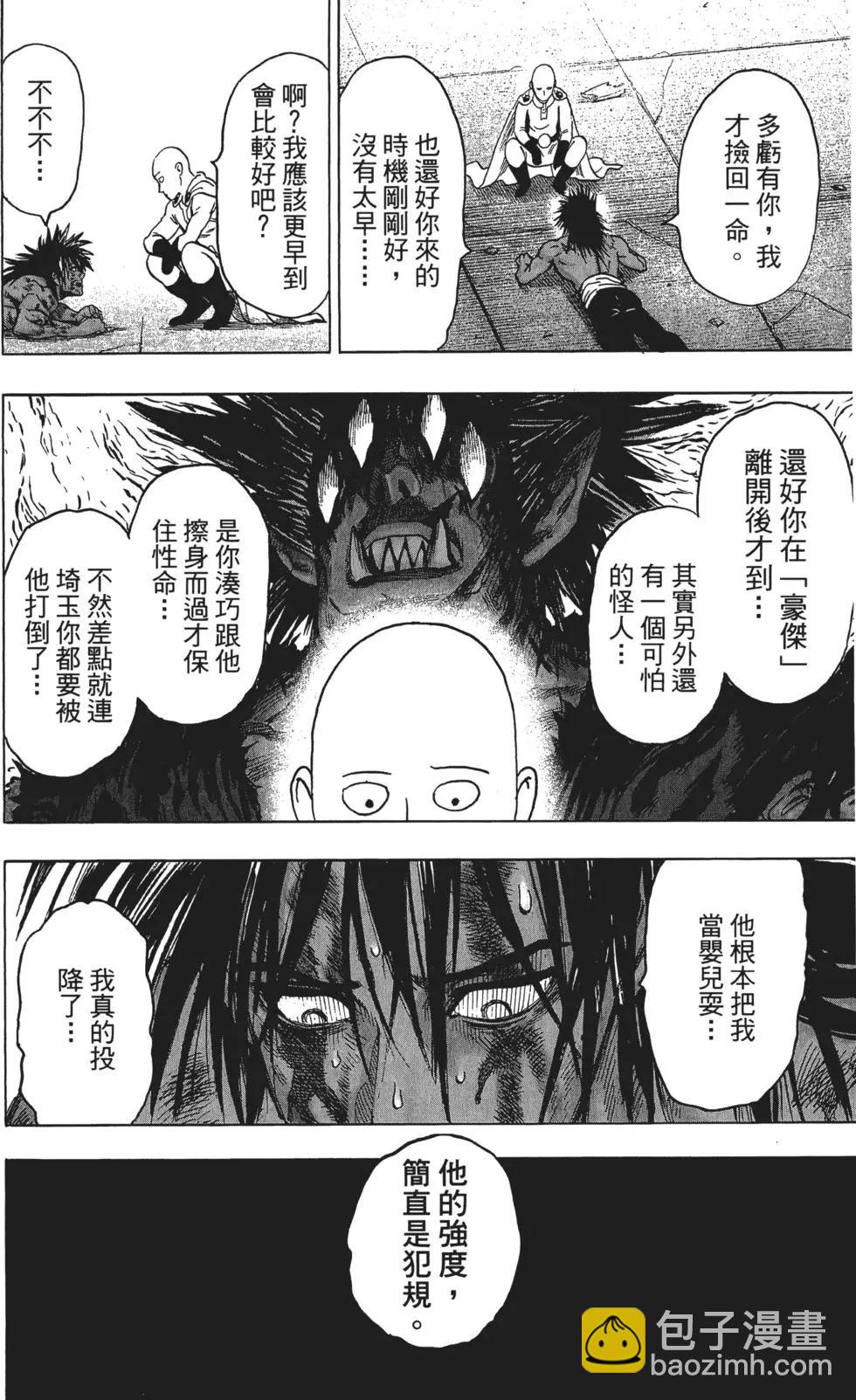 第14卷198