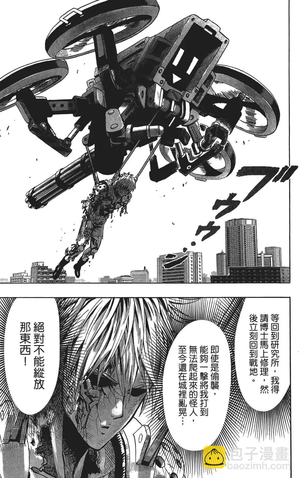 第14卷199