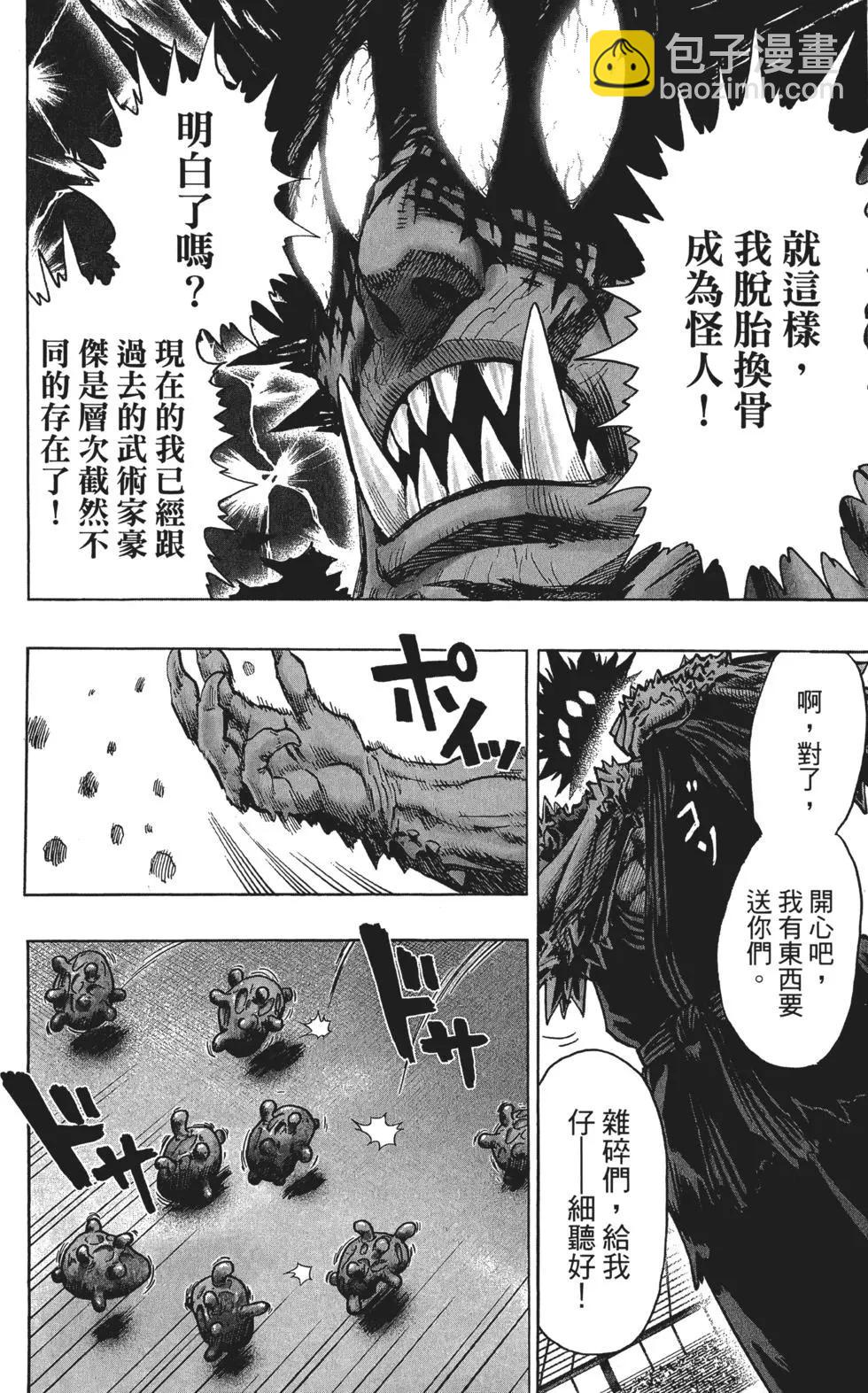 第14卷20