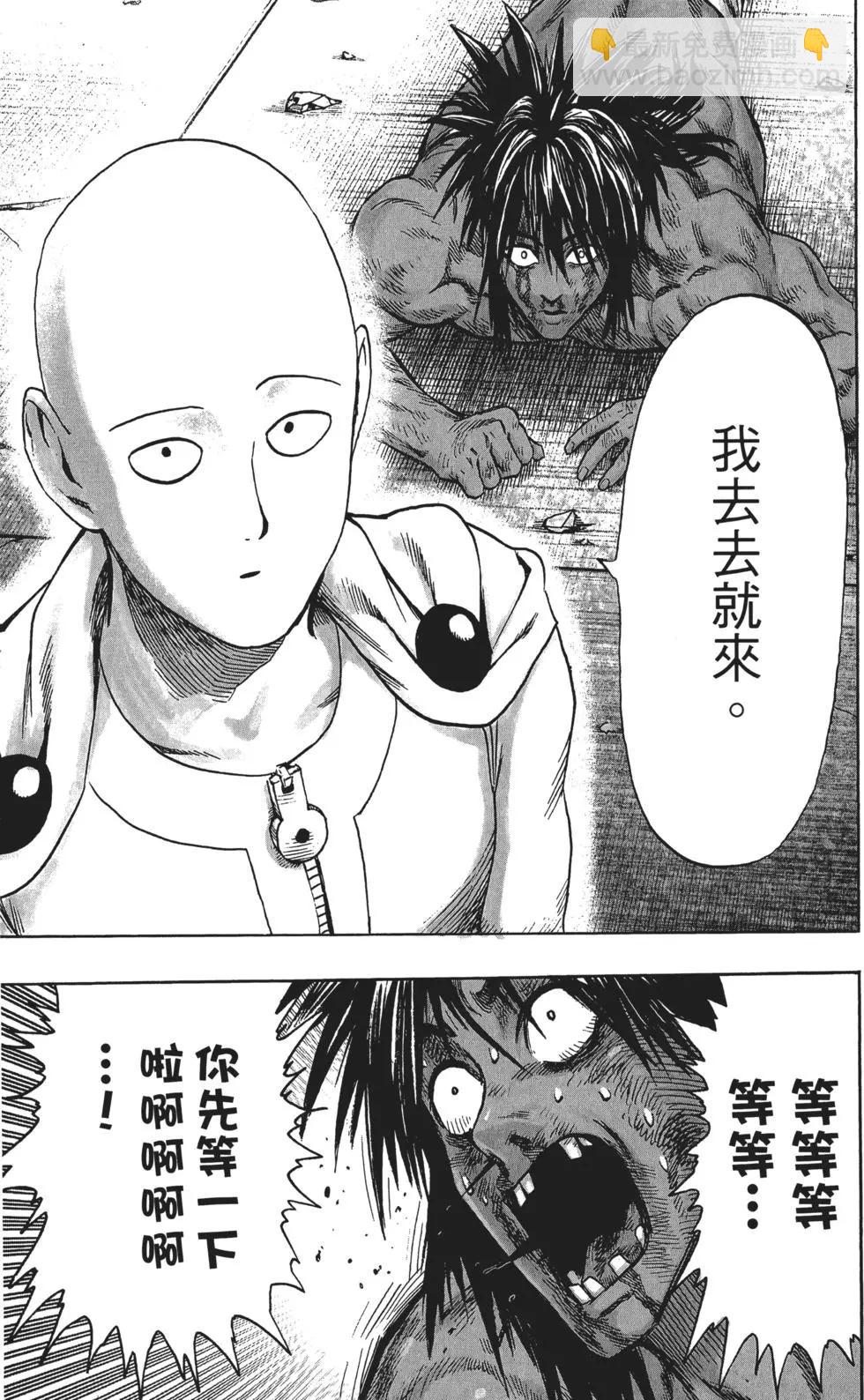 第14卷203