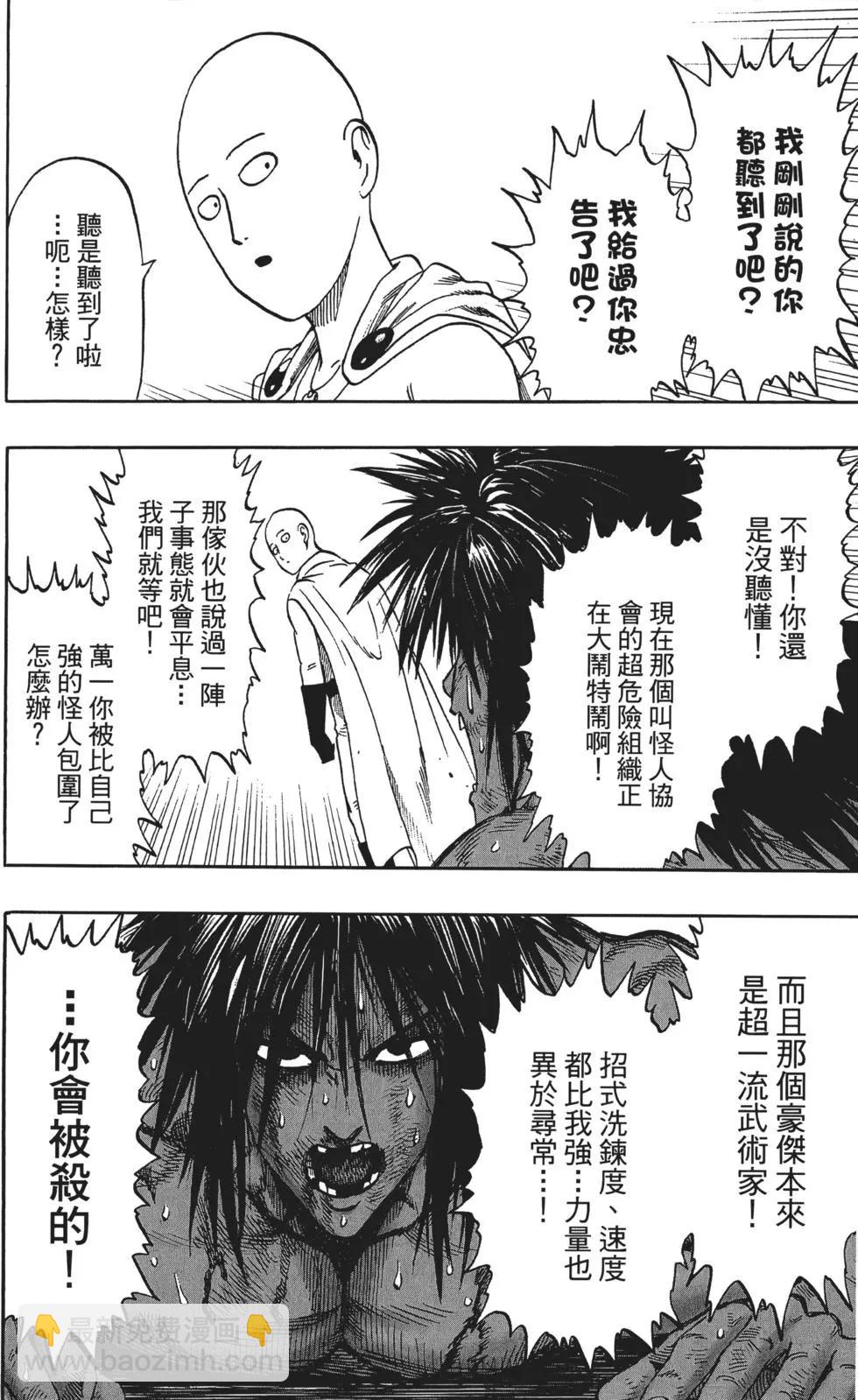 第14卷204