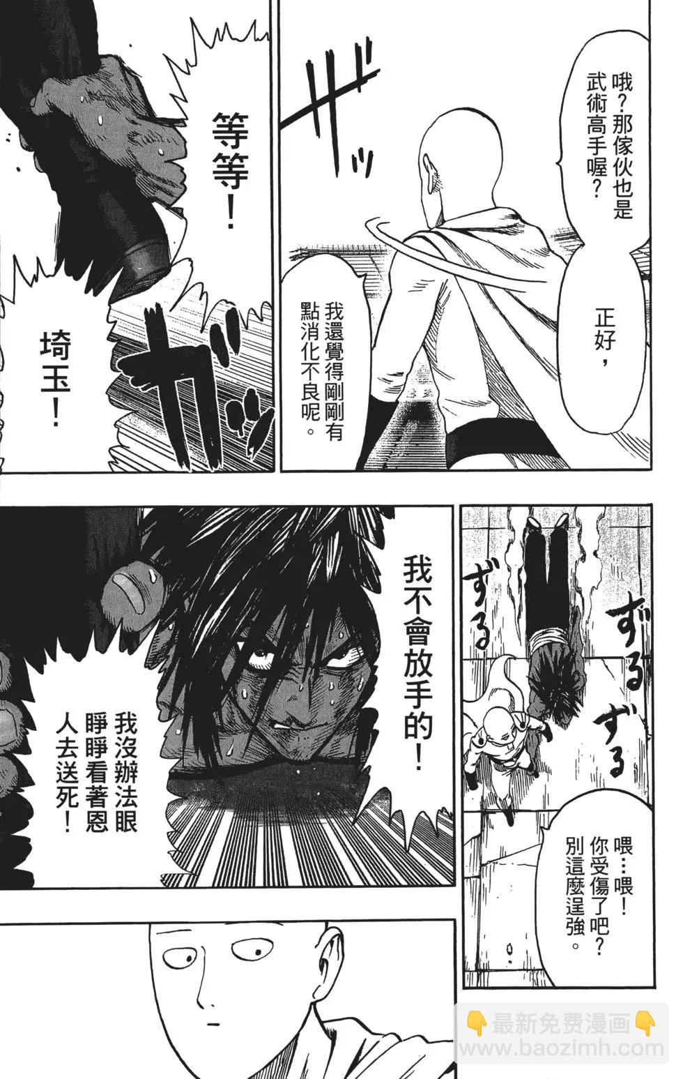 第14卷205