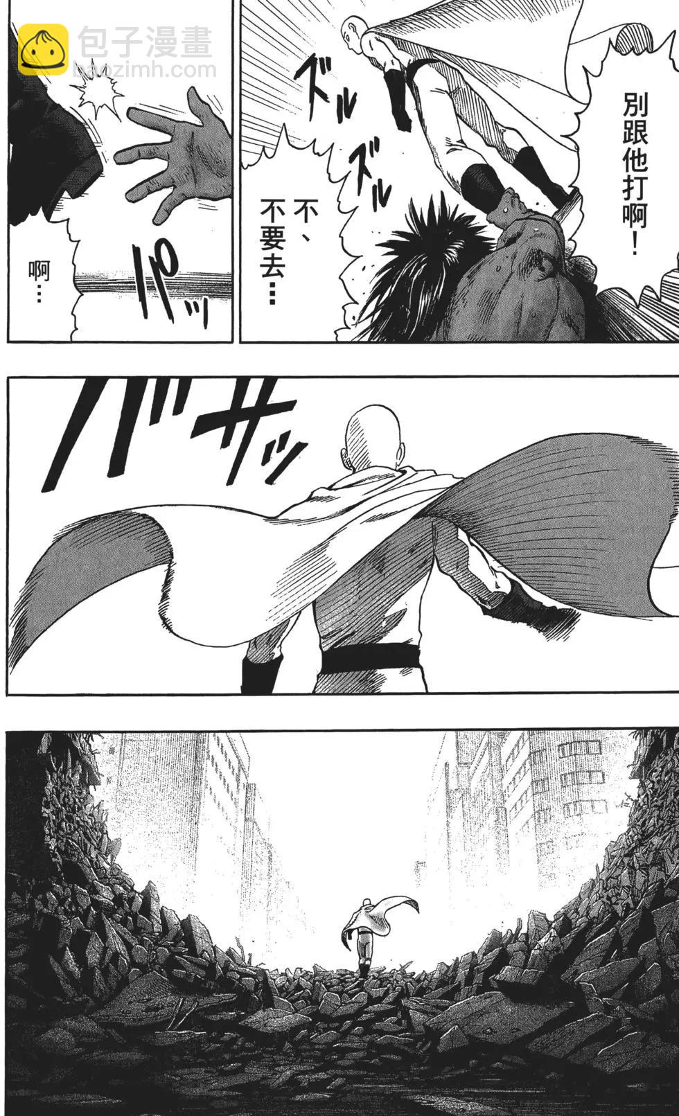 第14卷206