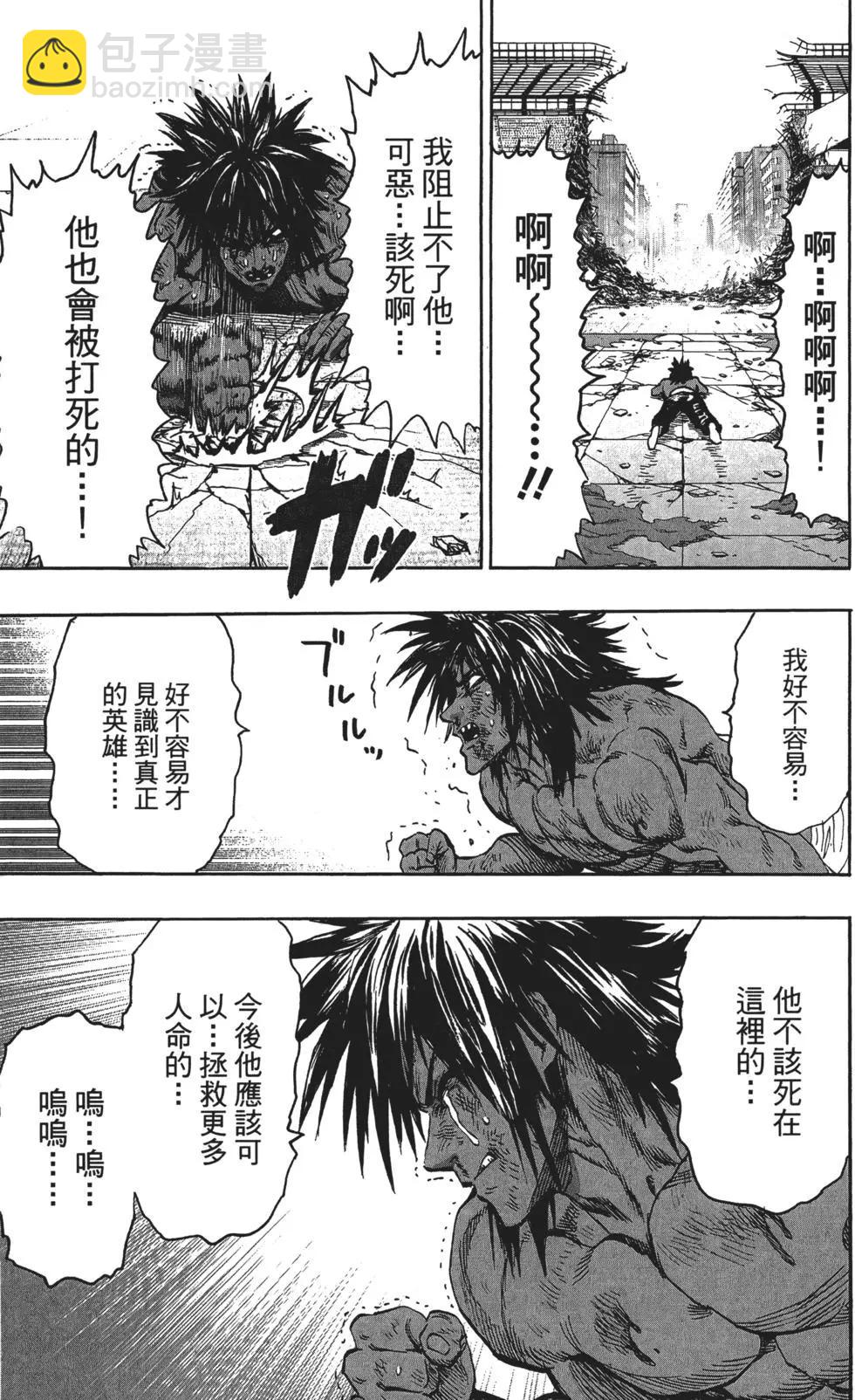 第14卷207