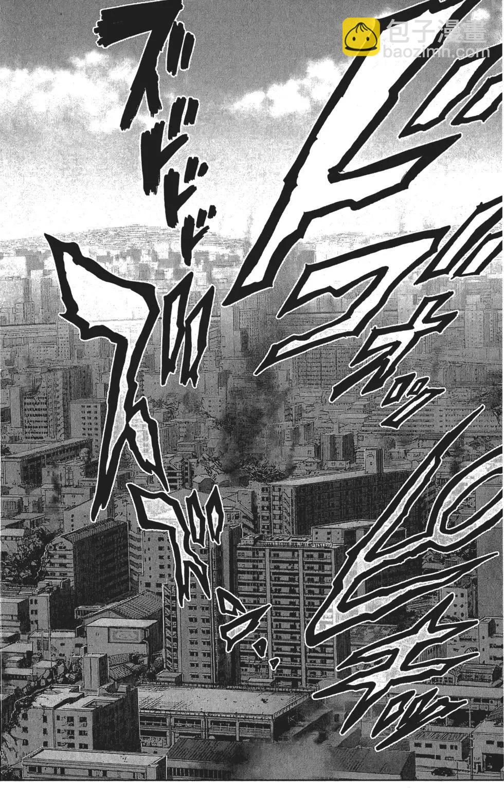 第14卷210