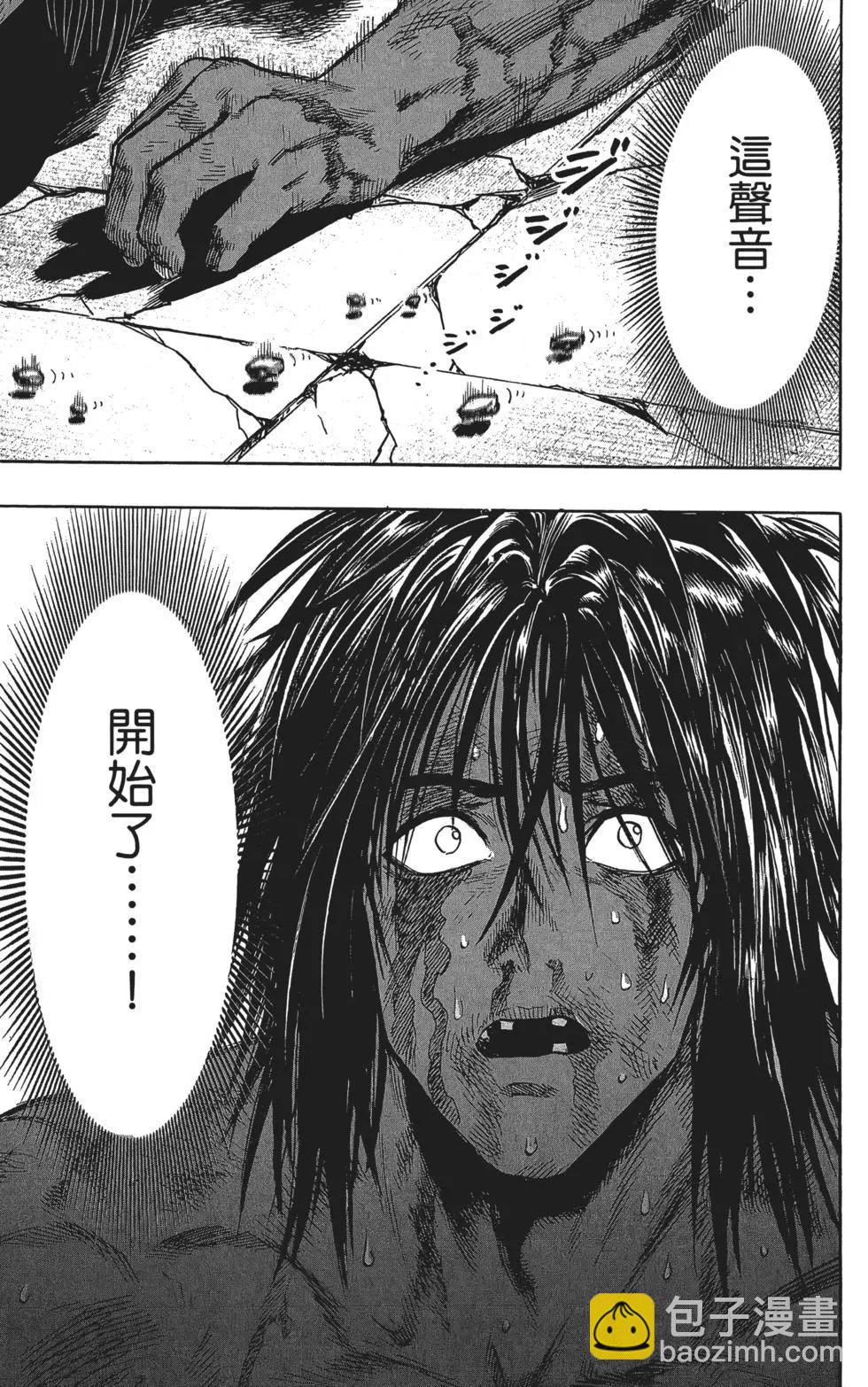 第14卷213