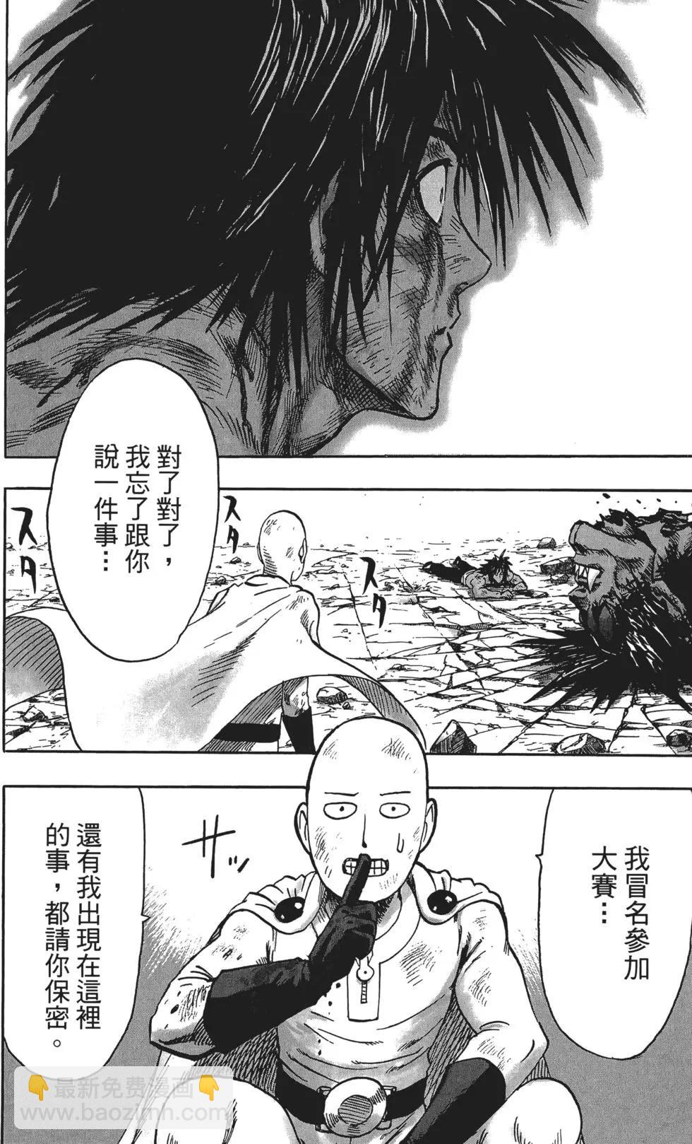 第14卷220