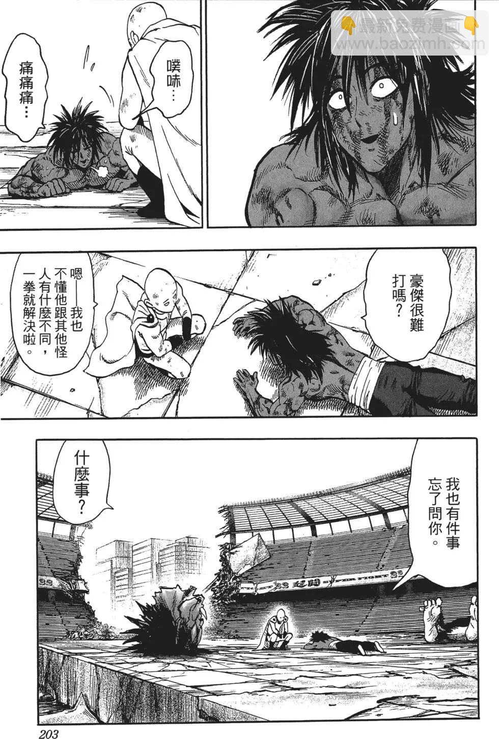 第14卷221
