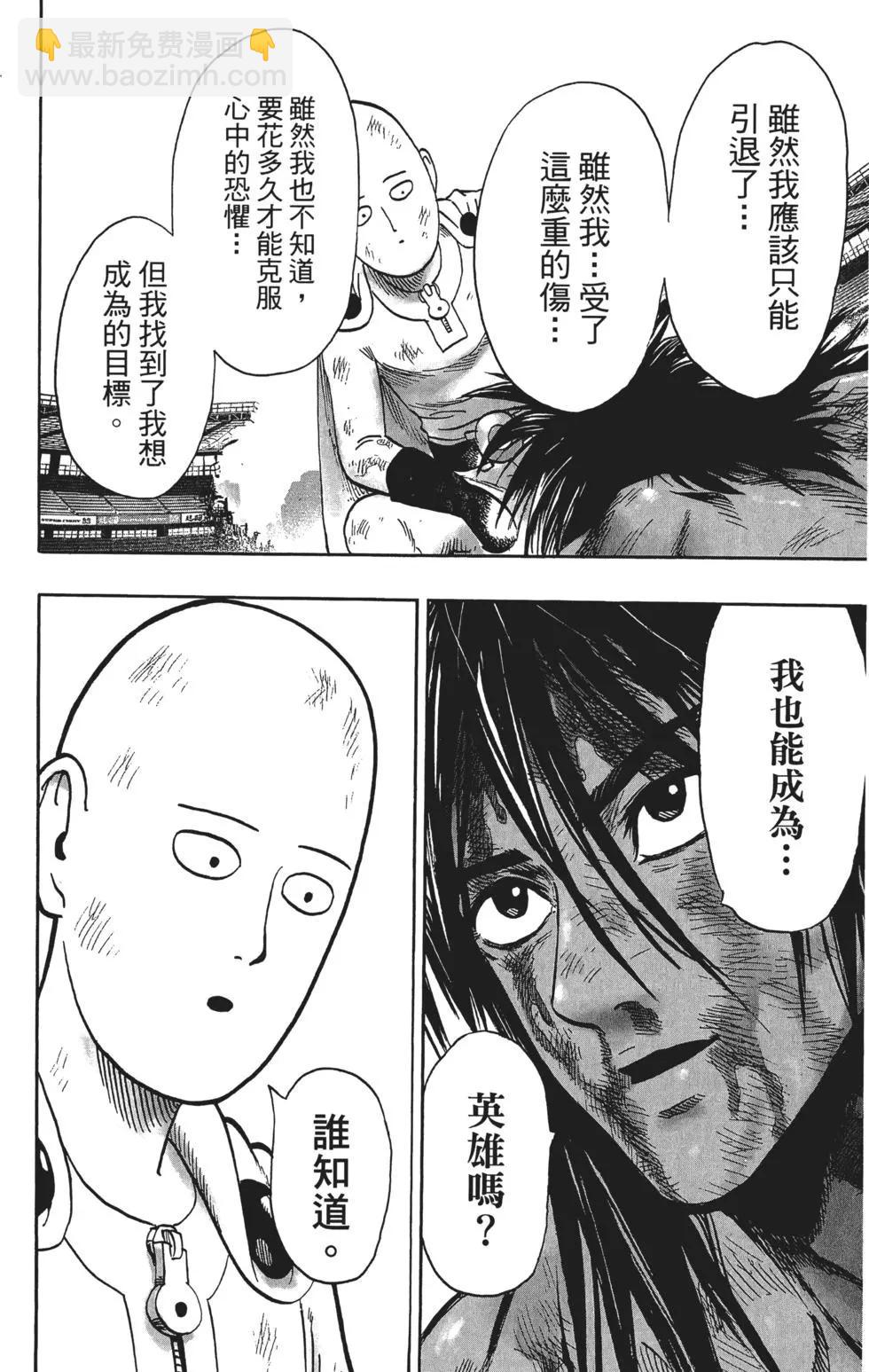 第14卷222