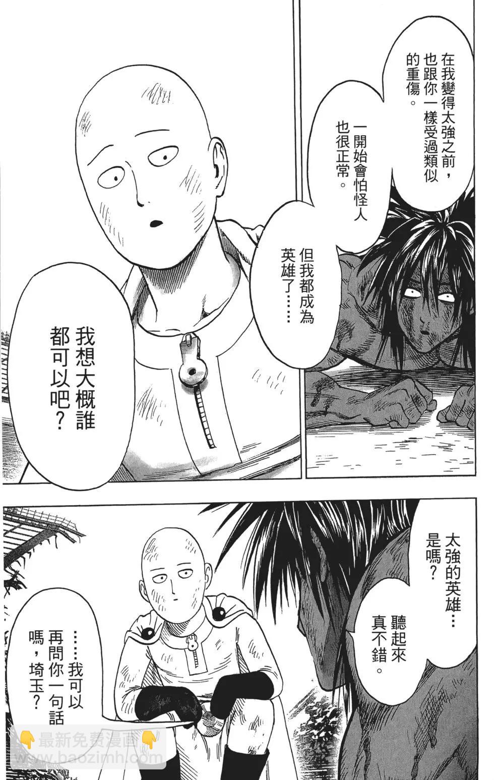 第14卷223