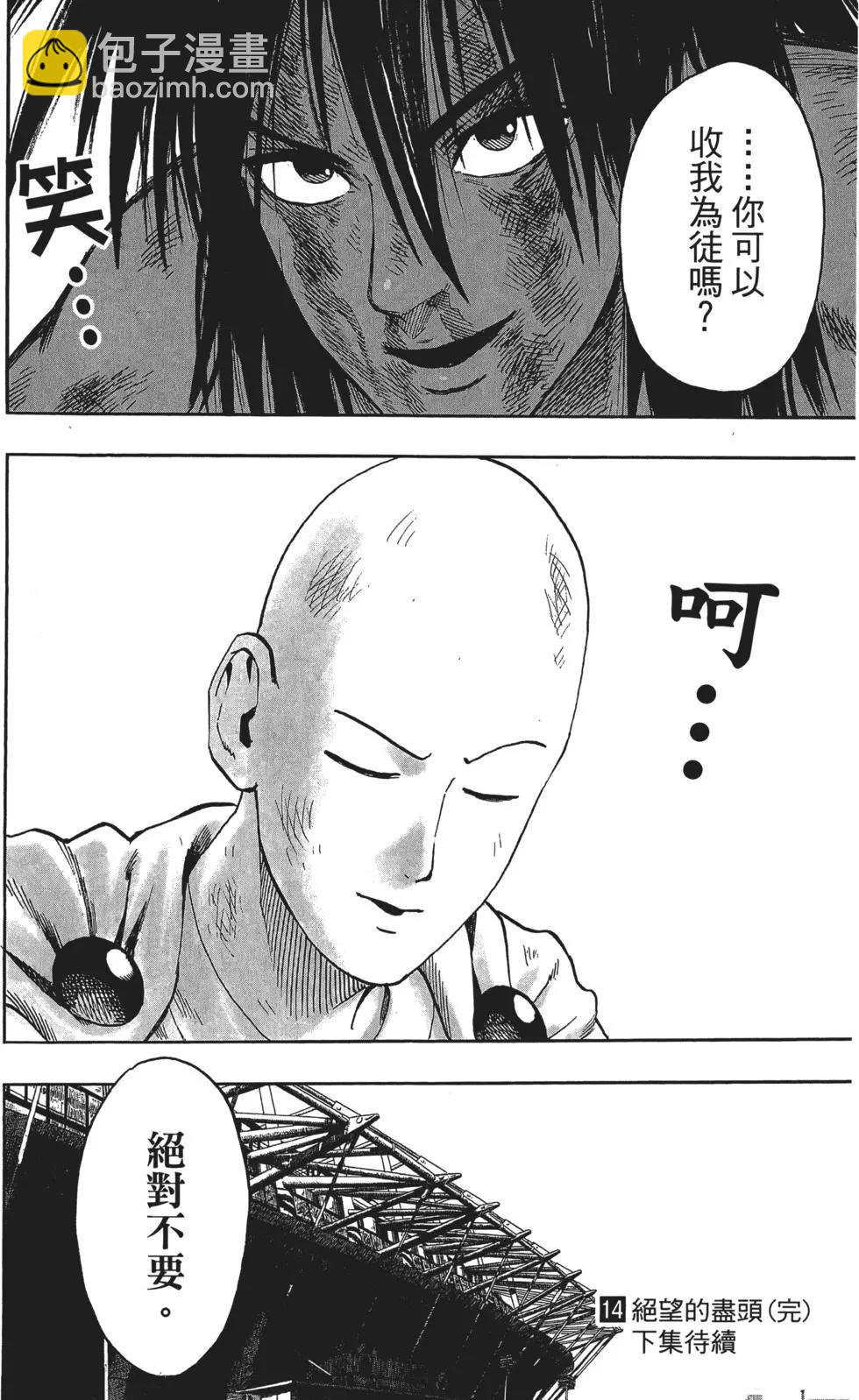 第14卷224