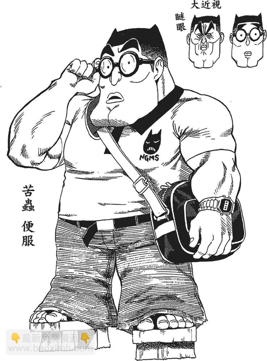 第14卷225