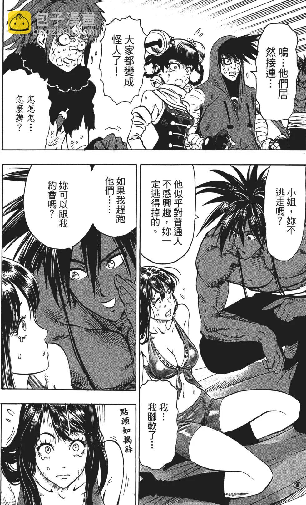 第14卷32