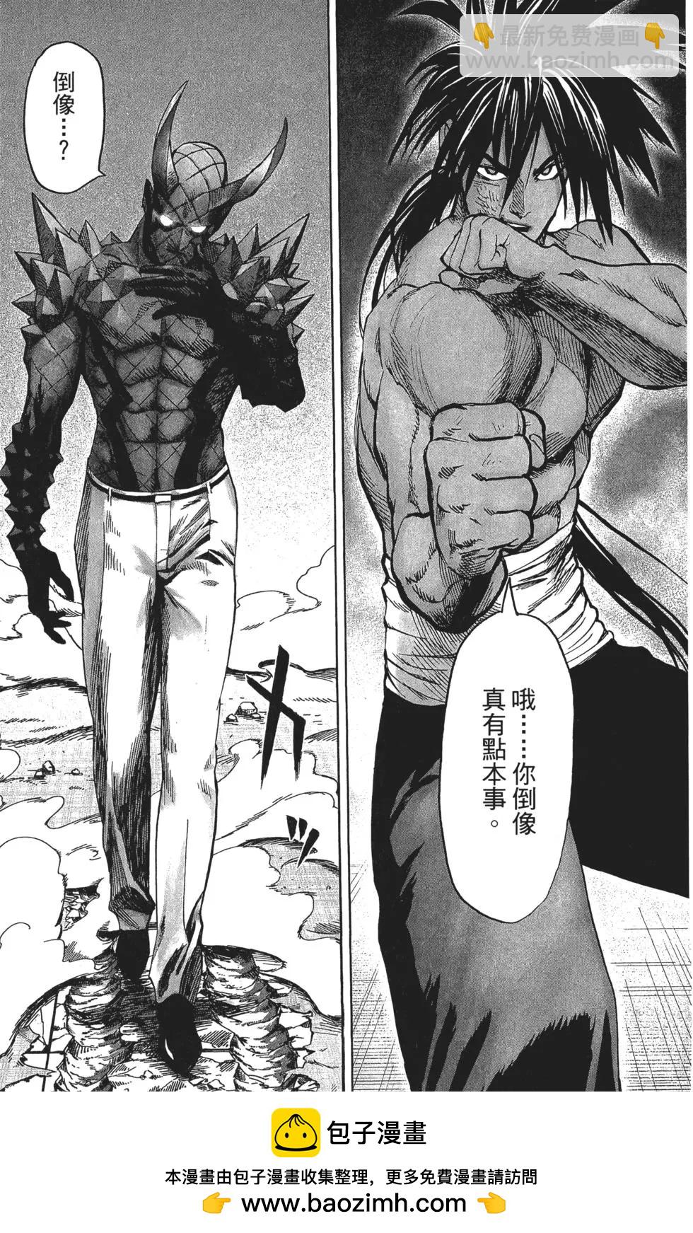 第14卷53