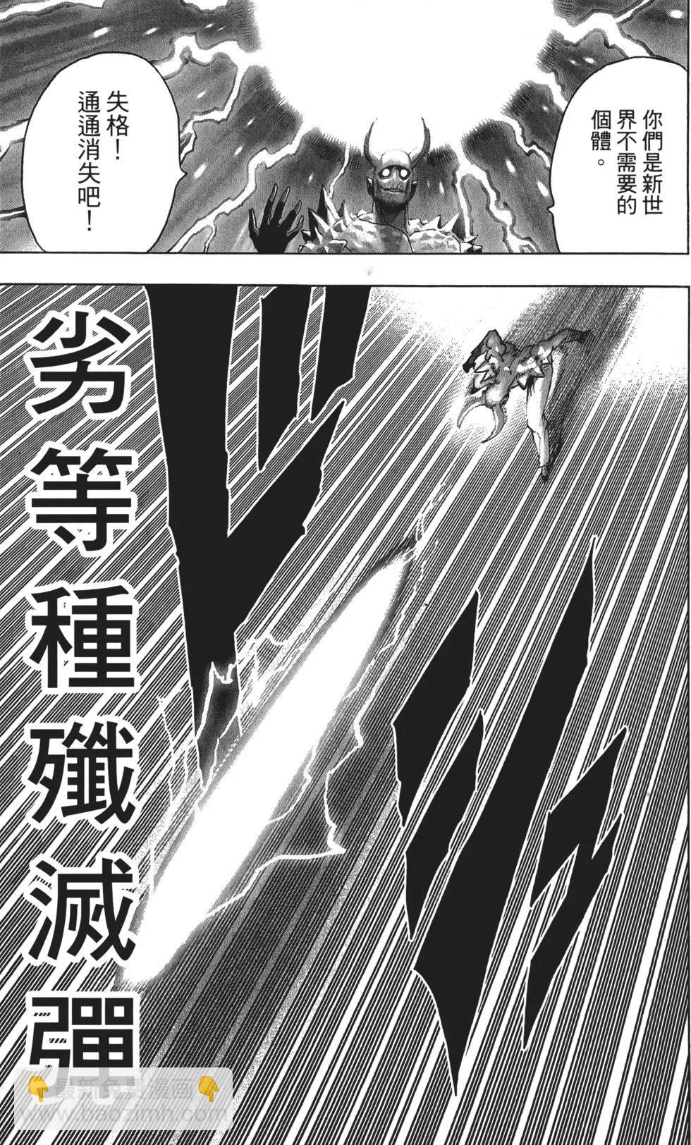 第14卷55
