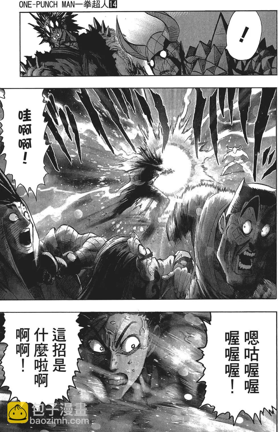 第14卷57