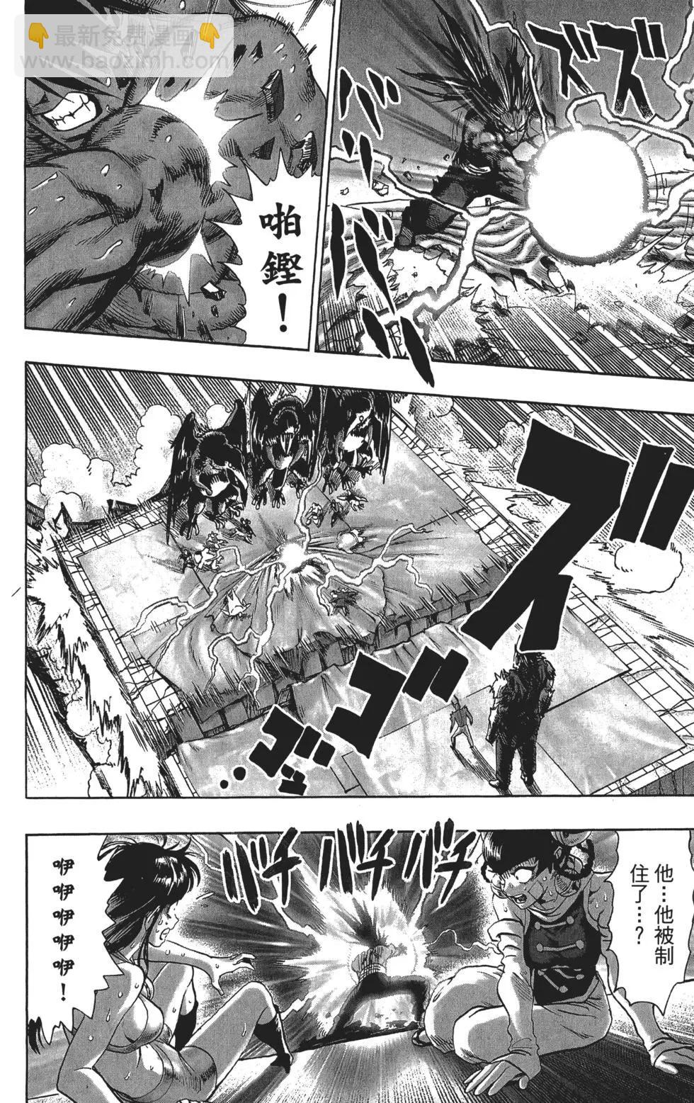 第14卷58