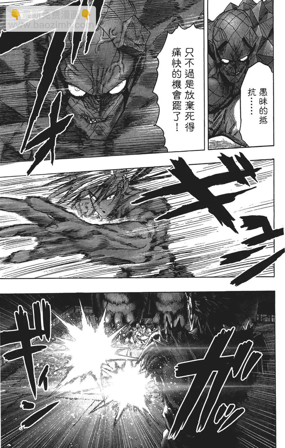 第14卷63