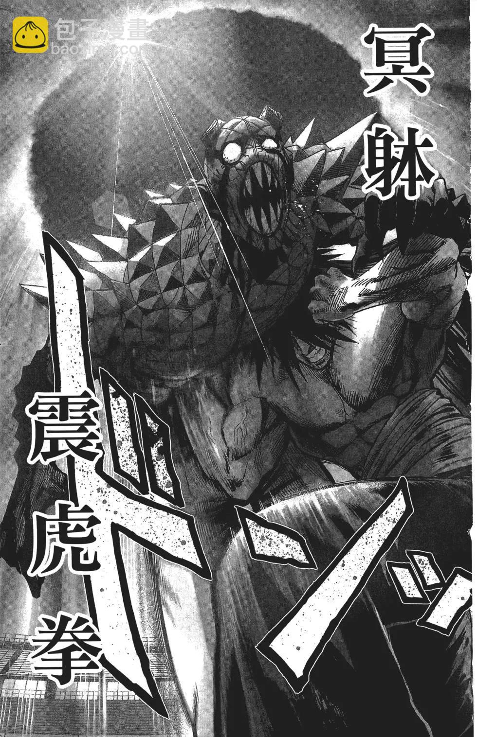 第14卷67