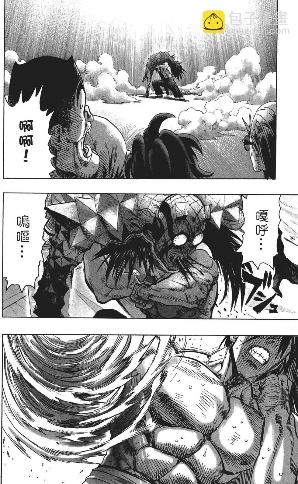 第14卷68