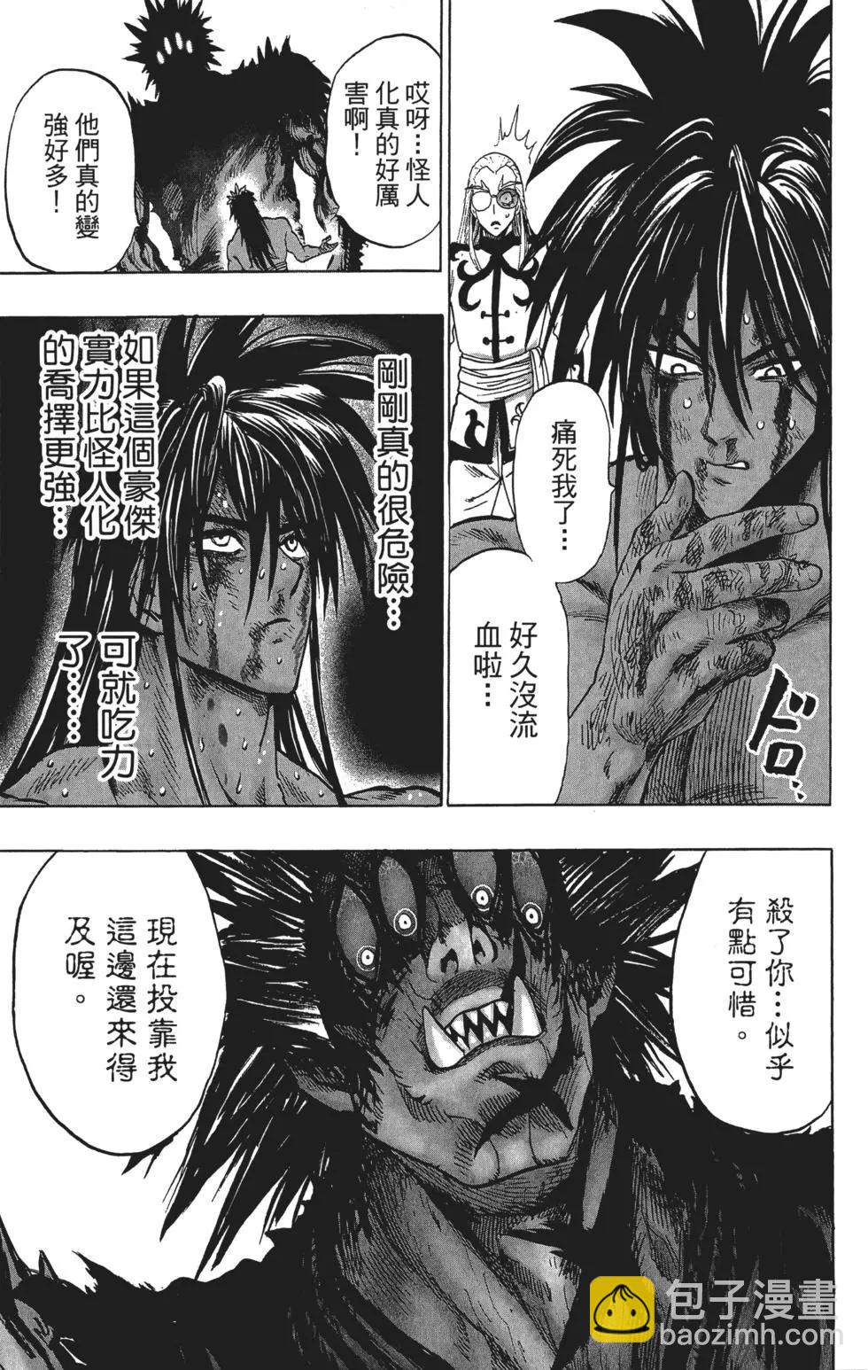 第14卷71