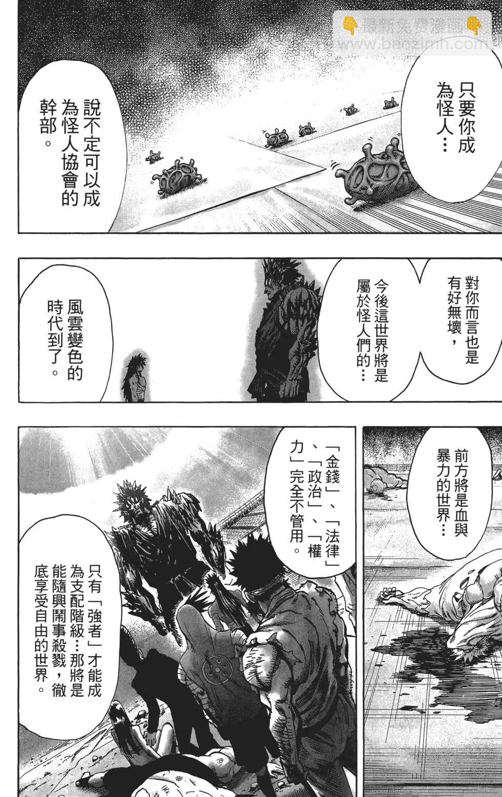 第14卷72