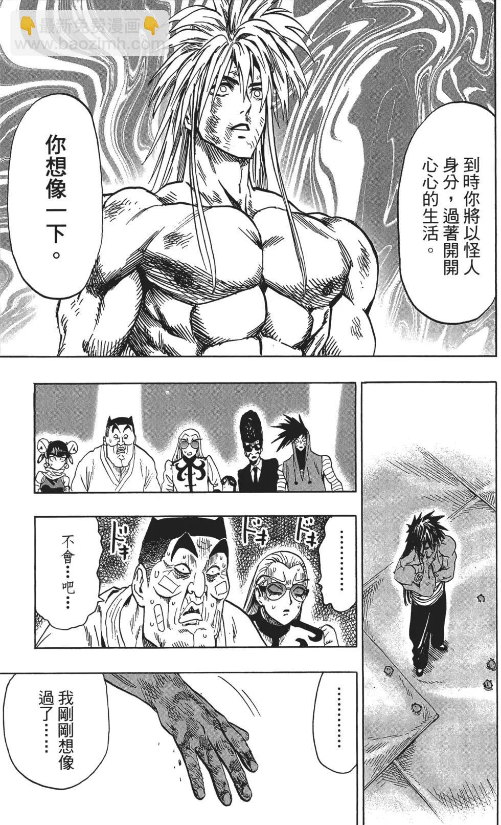 第14卷73