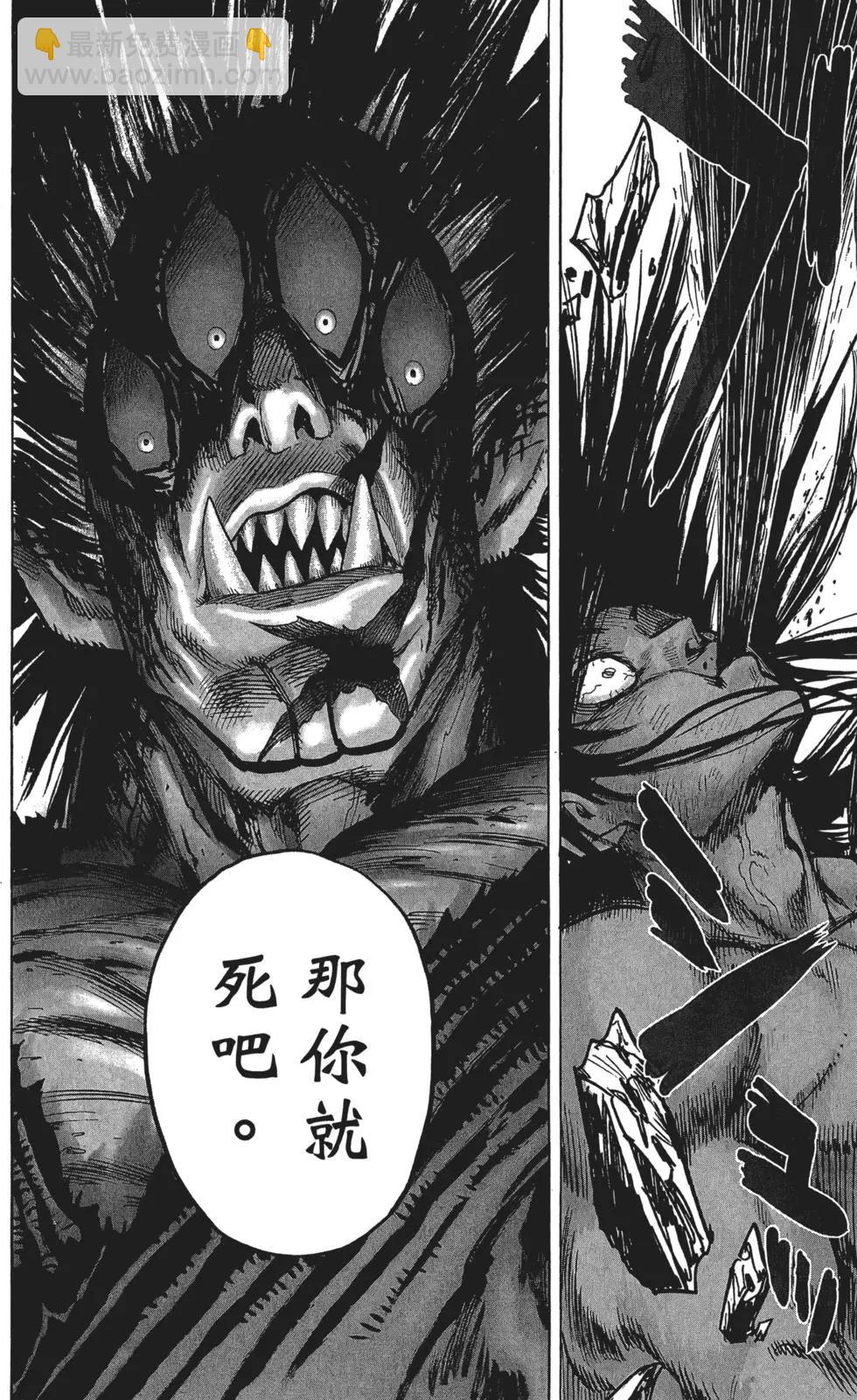 第14卷78