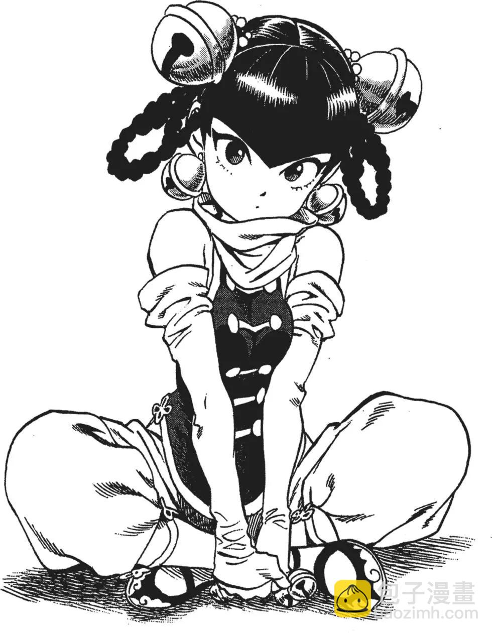 第14卷79