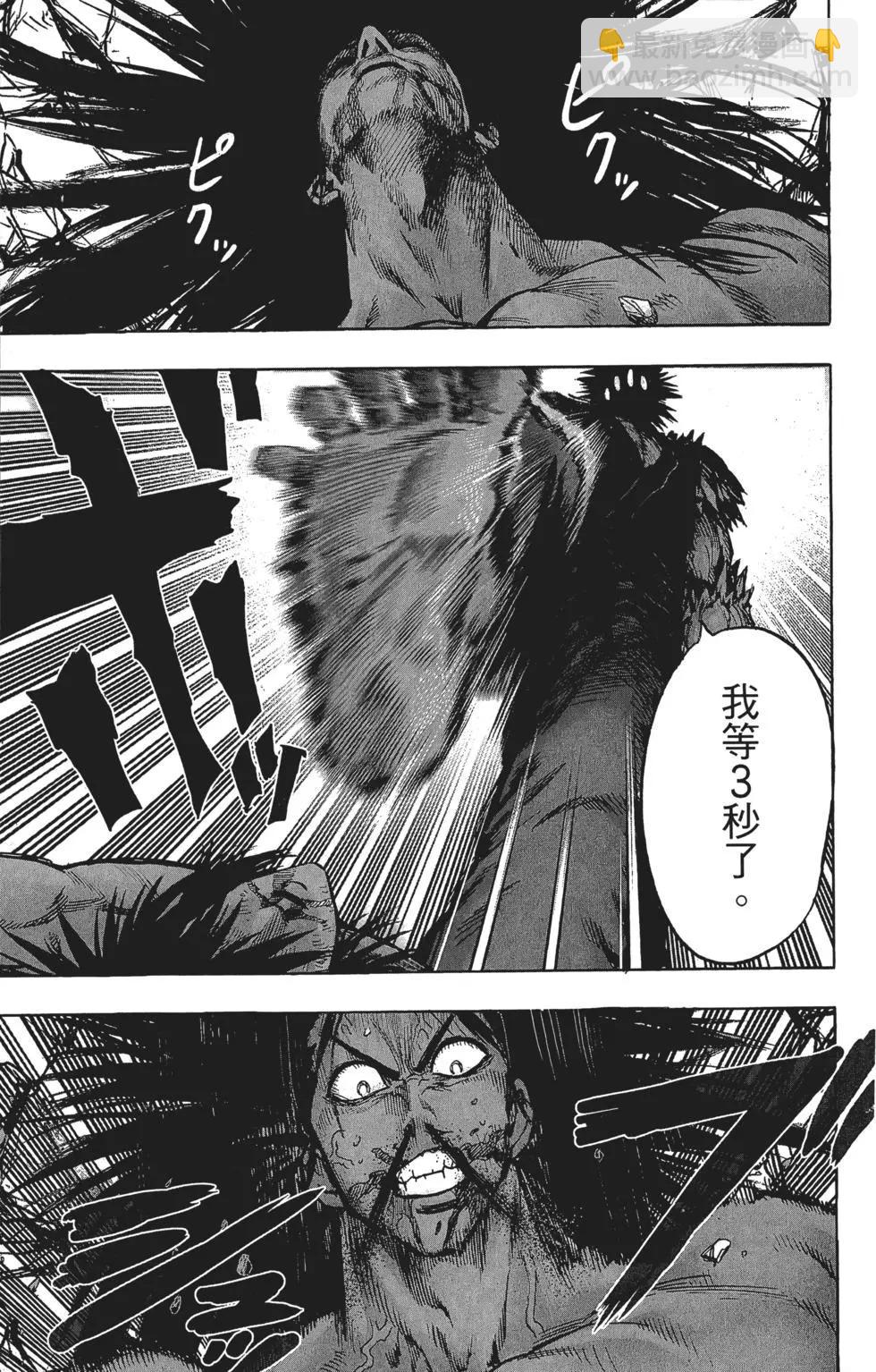 第14卷81