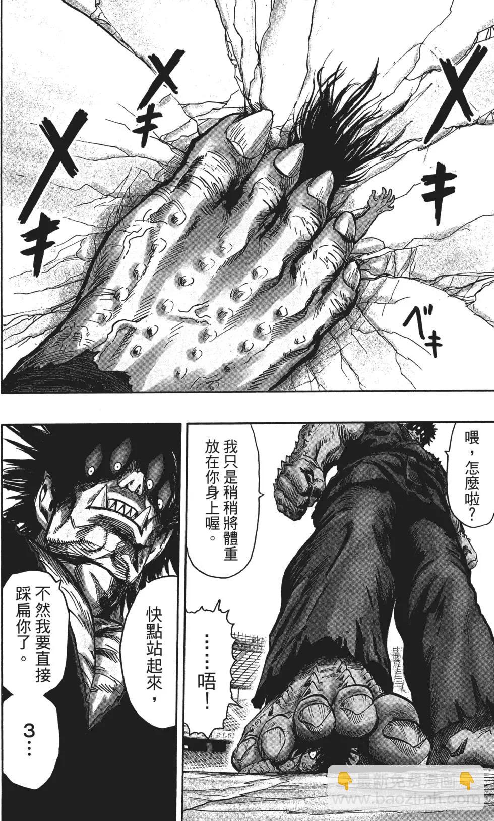 第14卷90