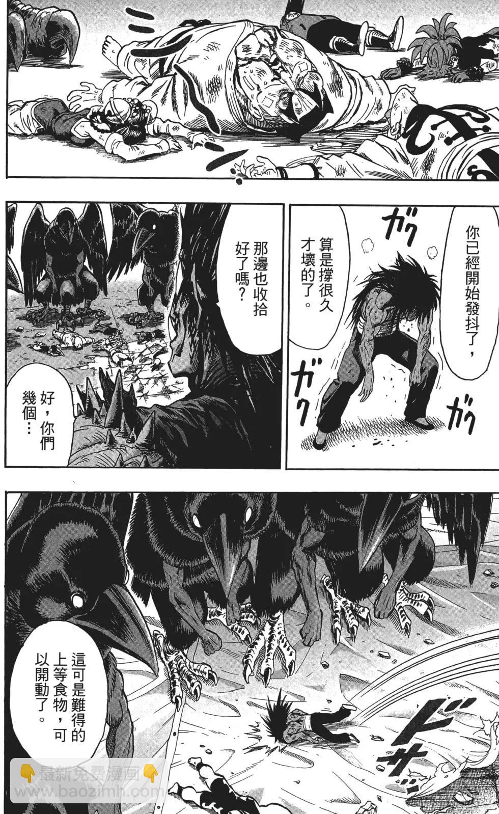 第14卷98