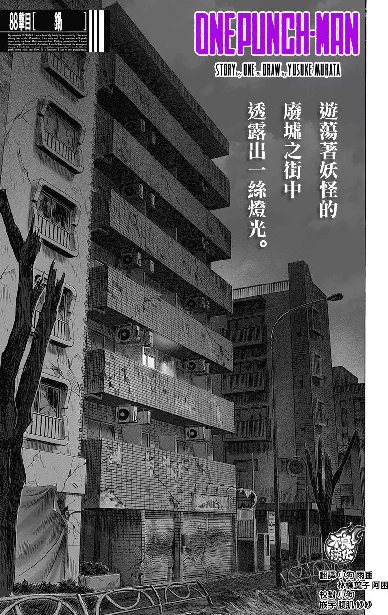 第130回0