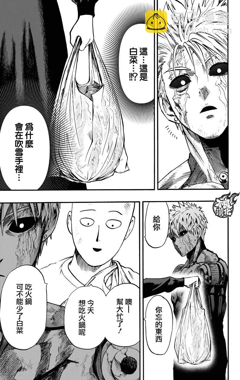第130回10