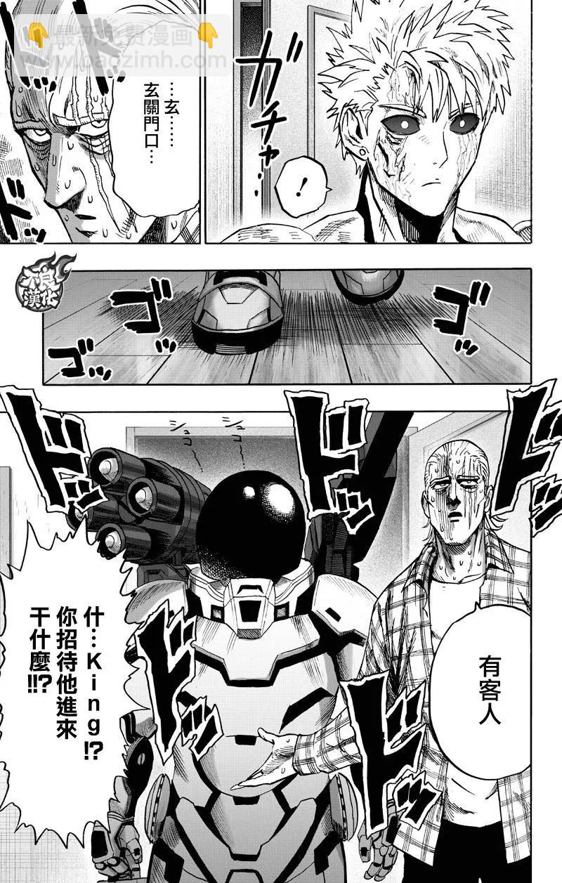 第130回16