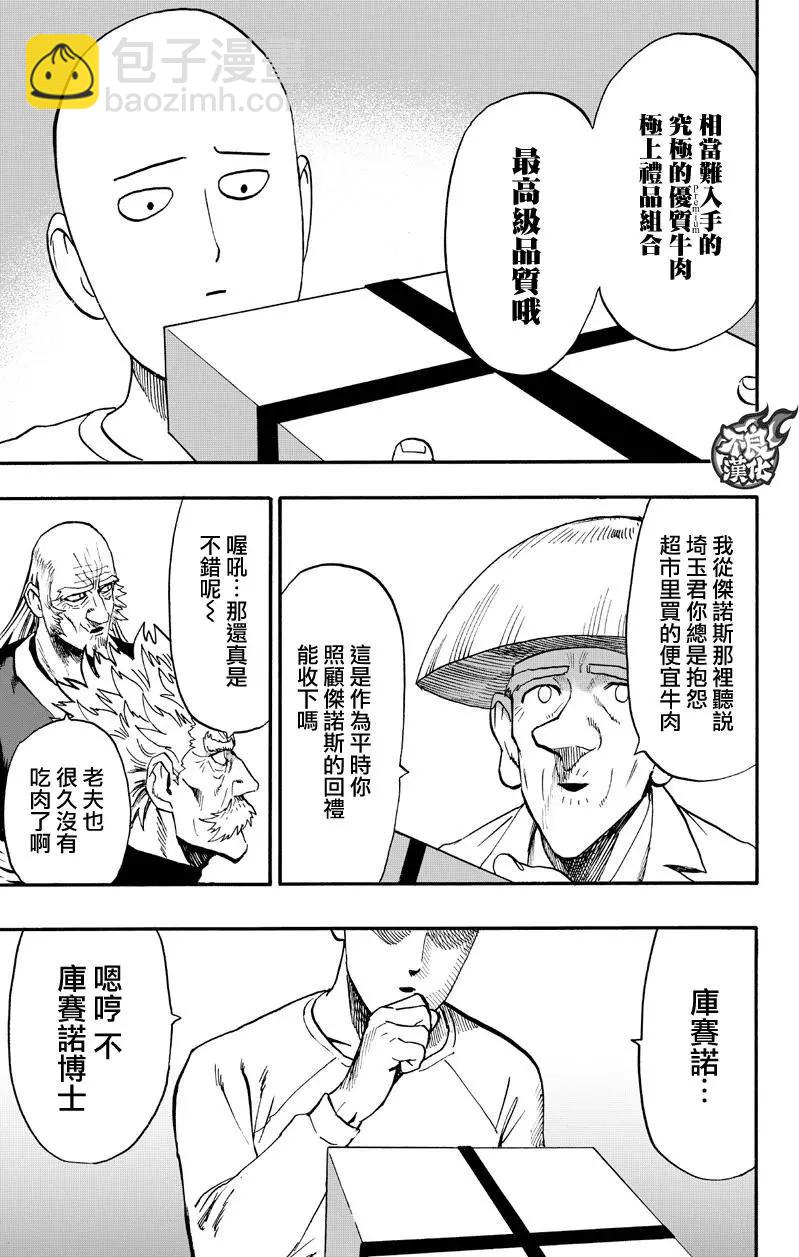 第130回22