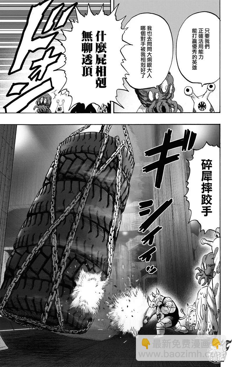 第130回32