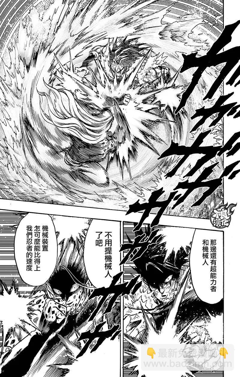 第130回42