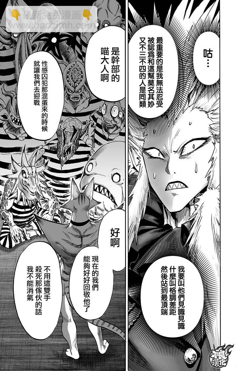 第130回52
